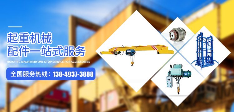 河南球盟会·QMH机械集团有限公司